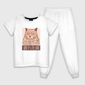 Детская пижама хлопок с принтом Мудрый китайский кот в Петрозаводске, 100% хлопок |  брюки и футболка прямого кроя, без карманов, на брюках мягкая резинка на поясе и по низу штанин
 | Тематика изображения на принте: cat merch | china | chineese cat | kanji | kitten | kitty | tired cat | wise cat | животные | кандзи | киса | китайская надпись | китайские буквы | китайские иероглифы | кот штош | котёнок | котик | коты мерч | кошка | уставший кот