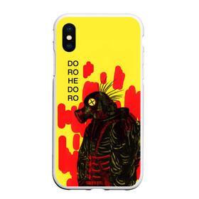 Чехол для iPhone XS Max матовый с принтом Dorohedoro Magician Killer в Петрозаводске, Силикон | Область печати: задняя сторона чехла, без боковых панелей | anime | caiman | dorohedoro | kaiman | magician killer | manga | nikaido | noi | shin | аниме | дорохедоро | кайман | маги | магия | манга | никадо | нои | шин