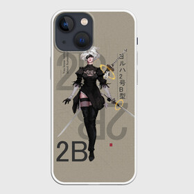 Чехол для iPhone 13 mini с принтом Nier в Петрозаводске,  |  | 2b | ahegao | anime | girl | nier automata | replicant | waifu | аниме | ахегао | нир автомата | отаку | охегао | тян | тяночка