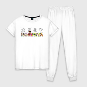 Женская пижама хлопок с принтом хоримия в Петрозаводске, 100% хлопок | брюки и футболка прямого кроя, без карманов, на брюках мягкая резинка на поясе и по низу штанин | anime | horimiya | kawaii | manga | shoujo | shoujomanga | аниме | манга | хоримия