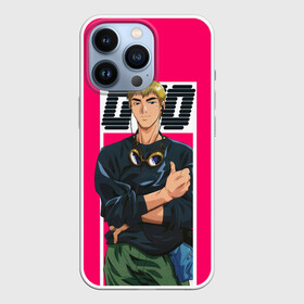 Чехол для iPhone 13 Pro с принтом Great Teacher Onizuka в Петрозаводске,  |  | Тематика изображения на принте: eikichi onizuka | great teacher onizuka | gto | onizuka | крутой учитель онидзука | онидзука | эйкити онидзука