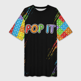 Платье-футболка 3D с принтом POP IT   SIMPLE DIMPLE в Петрозаводске,  |  | dimple | pop | pop it | simple | squish | димпл | поп | поп ит | симпл | сквиш