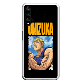 Чехол для Honor 20 с принтом Onizuka в Петрозаводске, Силикон | Область печати: задняя сторона чехла, без боковых панелей | eikichi onizuka | great teacher onizuka | gto | onizuka | крутой учитель онидзука | онидзука | эйкити онидзука