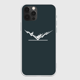 Чехол для iPhone 12 Pro Max с принтом Гора наоборот в Петрозаводске, Силикон |  | гора | горы | природа | эверест | экология