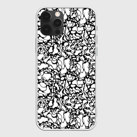 Чехол для iPhone 12 Pro Max с принтом Абстрактная жидкость в Петрозаводске, Силикон |  | абстрактный | вода | геометрический | геометрия | дырки | жидкость | нейрографика | петли | плазма | пузыри | пятна | черно белый