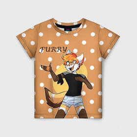 Детская футболка 3D с принтом Furry fox guy в Петрозаводске, 100% гипоаллергенный полиэфир | прямой крой, круглый вырез горловины, длина до линии бедер, чуть спущенное плечо, ткань немного тянется | animal | anthro | covered in fur | fox | furry | fursuit | лис | покрытый мехом | фурри