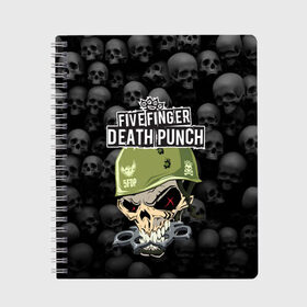 Тетрадь с принтом Five Finger Death Punch 5FDP (Z) в Петрозаводске, 100% бумага | 48 листов, плотность листов — 60 г/м2, плотность картонной обложки — 250 г/м2. Листы скреплены сбоку удобной пружинной спиралью. Уголки страниц и обложки скругленные. Цвет линий — светло-серый
 | 5fdp | 5фдп | ffdp | five finger death punch | ivan moody | living the dream | zoltan bathory | альтернатива | грув метал | золтан батори | музыка | ню метал | рок | хард рок