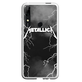 Чехол для Honor P Smart Z с принтом METALLICA РАЗРЯД МОЛНИИ в Петрозаводске, Силикон | Область печати: задняя сторона чехла, без боковых панелей | Тематика изображения на принте: metalica | metallica | группа | джеймс хэтфилд | кирк хэмметт | ларс ульрих | метал | металика | металлика | миталика | молния | музыка | разряд молнии | роберт трухильо | рок | трэш | трэшметал | хард | хеви