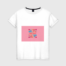 Женская футболка хлопок с принтом Разноцветное вдохновение в Петрозаводске, 100% хлопок | прямой крой, круглый вырез горловины, длина до линии бедер, слегка спущенное плечо | вишня | еда | животные | звери | очки | разноцветное | розовое | цветы