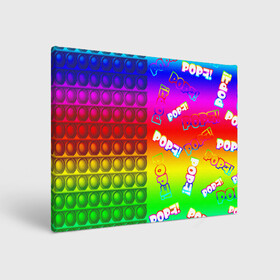 Холст прямоугольный с принтом POP it! в Петрозаводске, 100% ПВХ |  | Тематика изображения на принте: pop it | rainbow | simple dimple | toy | игрушка | поп ит | радуга | симпл димпл