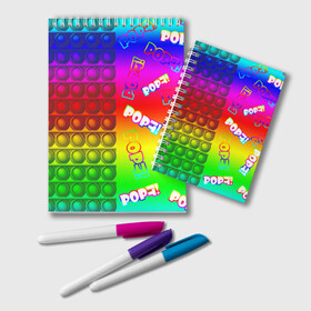 Блокнот с принтом POP it! в Петрозаводске, 100% бумага | 48 листов, плотность листов — 60 г/м2, плотность картонной обложки — 250 г/м2. Листы скреплены удобной пружинной спиралью. Цвет линий — светло-серый
 | Тематика изображения на принте: pop it | rainbow | simple dimple | toy | игрушка | поп ит | радуга | симпл димпл