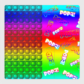 Магнитный плакат 3Х3 с принтом POP it! в Петрозаводске, Полимерный материал с магнитным слоем | 9 деталей размером 9*9 см | pop it | rainbow | simple dimple | toy | игрушка | поп ит | радуга | симпл димпл