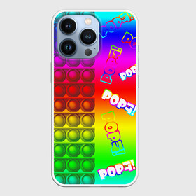 Чехол для iPhone 13 Pro с принтом POP it в Петрозаводске,  |  | Тематика изображения на принте: pop it | rainbow | simple dimple | toy | игрушка | поп ит | радуга | симпл димпл