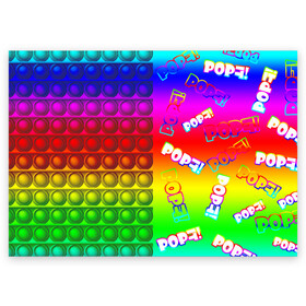 Поздравительная открытка с принтом POP it! в Петрозаводске, 100% бумага | плотность бумаги 280 г/м2, матовая, на обратной стороне линовка и место для марки
 | Тематика изображения на принте: pop it | rainbow | simple dimple | toy | игрушка | поп ит | радуга | симпл димпл