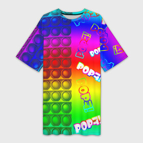 Платье-футболка 3D с принтом POP it в Петрозаводске,  |  | pop it | rainbow | simple dimple | toy | игрушка | поп ит | радуга | симпл димпл