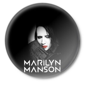 Значок с принтом MARILYN MANSON в Петрозаводске,  металл | круглая форма, металлическая застежка в виде булавки | alternative | manson | music | rock | usa | искусство | картина | метал | музыка | мэрлин мэнсон | панк | рок