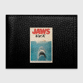 Обложка для студенческого билета с принтом Jaws Japan в Петрозаводске, натуральная кожа | Размер: 11*8 см; Печать на всей внешней стороне | Тематика изображения на принте: jaws | jaws 2 | jaws movie | кино | челюсти | челюсти 2 | челюсти фильм