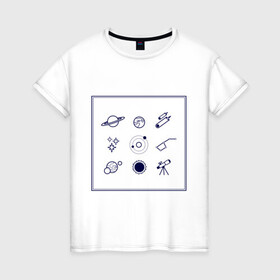 Женская футболка хлопок с принтом Астрономия в Петрозаводске, 100% хлопок | прямой крой, круглый вырез горловины, длина до линии бедер, слегка спущенное плечо | астроном | астрономия | астрофото | вселенная | гравитация | звезды | изучение звезд | планеты | солнечная система | телескоп | черная дыра