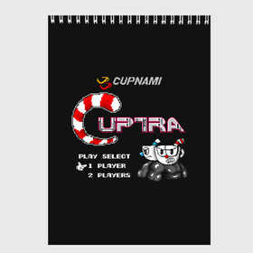 Скетчбук с принтом CupHead x Contra в Петрозаводске, 100% бумага
 | 48 листов, плотность листов — 100 г/м2, плотность картонной обложки — 250 г/м2. Листы скреплены сверху удобной пружинной спиралью | 8 bit | arkade | contra | cup head | cuphead | game | games | аркада | игра | игры | кап хэд | капхед | контра | купа хэд | сгз руфв | сгзруфв | чашкоголовый