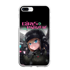 Чехол для iPhone 7Plus/8 Plus матовый с принтом Девушки и танки Girls und Panzer (Z) в Петрозаводске, Силикон | Область печати: задняя сторона чехла, без боковых панелей | Тематика изображения на принте: anime | girls und panzer | panzer | аниме | анцио | гарудзу андо панца | девушки и танки | куромориминэ | манго | оараи | пик чёрного леса | сандерс | спокон