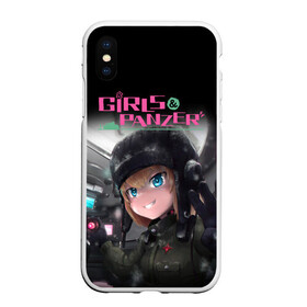 Чехол для iPhone XS Max матовый с принтом Девушки и танки Girls und Panzer (Z) в Петрозаводске, Силикон | Область печати: задняя сторона чехла, без боковых панелей | Тематика изображения на принте: anime | girls und panzer | panzer | аниме | анцио | гарудзу андо панца | девушки и танки | куромориминэ | манго | оараи | пик чёрного леса | сандерс | спокон