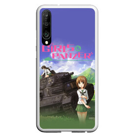 Чехол для Honor P30 с принтом Девушки и танки Girls und Panzer (Z) в Петрозаводске, Силикон | Область печати: задняя сторона чехла, без боковых панелей | Тематика изображения на принте: anime | girls und panzer | panzer | аниме | анцио | гарудзу андо панца | девушки и танки | куромориминэ | манго | оараи | пик чёрного леса | сандерс | спокон