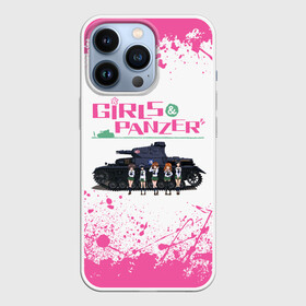 Чехол для iPhone 13 Pro с принтом Девушки и танки | Pink (Z) в Петрозаводске,  |  | anime | girls und panzer | panzer | аниме | анцио | гарудзу андо панца | девушки и танки | куромориминэ | манго | оараи | пик чёрного леса | сандерс | спокон