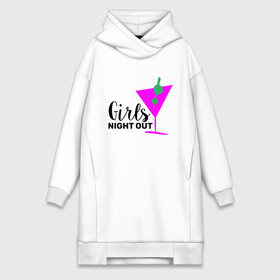 Платье-худи хлопок с принтом Girls night out в Петрозаводске,  |  | девичник | иностранные | надписи | приколы | слова