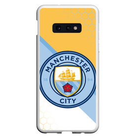 Чехол для Samsung S10E с принтом MANCHESTER CITY МАНЧЕСТЕР в Петрозаводске, Силикон | Область печати: задняя сторона чехла, без боковых панелей | Тематика изображения на принте: fifa | football | man city | manchester city football club | sport | uefa | английская премьер лига | англия. | лига финал | манчестер сити | матч | спорт | уефа | финал | фифа | футбол | футбольный клуб