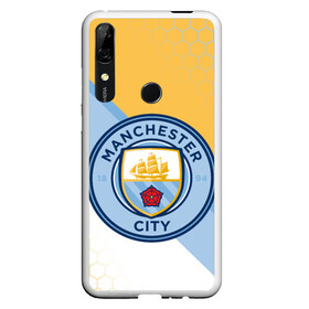 Чехол для Honor P Smart Z с принтом MANCHESTER CITY / МАНЧЕСТЕР в Петрозаводске, Силикон | Область печати: задняя сторона чехла, без боковых панелей | Тематика изображения на принте: fifa | football | man city | manchester city football club | sport | uefa | английская премьер лига | англия. | лига финал | манчестер сити | матч | спорт | уефа | финал | фифа | футбол | футбольный клуб