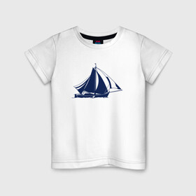 Детская футболка хлопок с принтом Корабль в Петрозаводске, 100% хлопок | круглый вырез горловины, полуприлегающий силуэт, длина до линии бедер | Тематика изображения на принте: sailboat | кораблик | корабль | лодка | парус | парусная лодка | тату | татуировка