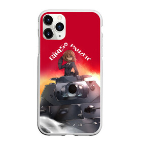 Чехол для iPhone 11 Pro Max матовый с принтом Girls und Panzer | Девушки и танки (z) в Петрозаводске, Силикон |  | Тематика изображения на принте: anime | girls und panzer | panzer | аниме | анцио | гарудзу андо панца | девушки и танки | куромориминэ | манго | оараи | пик чёрного леса | сандерс | спокон