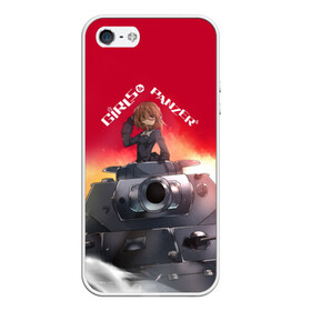 Чехол для iPhone 5/5S матовый с принтом Girls und Panzer | Девушки и танки (z) в Петрозаводске, Силикон | Область печати: задняя сторона чехла, без боковых панелей | anime | girls und panzer | panzer | аниме | анцио | гарудзу андо панца | девушки и танки | куромориминэ | манго | оараи | пик чёрного леса | сандерс | спокон