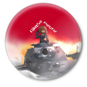 Значок с принтом Girls und Panzer | Девушки и танки (z) в Петрозаводске,  металл | круглая форма, металлическая застежка в виде булавки | anime | girls und panzer | panzer | аниме | анцио | гарудзу андо панца | девушки и танки | куромориминэ | манго | оараи | пик чёрного леса | сандерс | спокон