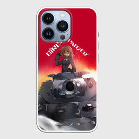 Чехол для iPhone 13 Pro с принтом Girls und Panzer | Девушки и танки (z) в Петрозаводске,  |  | Тематика изображения на принте: anime | girls und panzer | panzer | аниме | анцио | гарудзу андо панца | девушки и танки | куромориминэ | манго | оараи | пик чёрного леса | сандерс | спокон