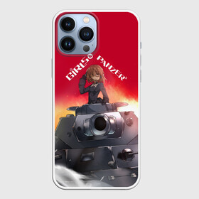 Чехол для iPhone 13 Pro Max с принтом Girls und Panzer | Девушки и танки (z) в Петрозаводске,  |  | anime | girls und panzer | panzer | аниме | анцио | гарудзу андо панца | девушки и танки | куромориминэ | манго | оараи | пик чёрного леса | сандерс | спокон