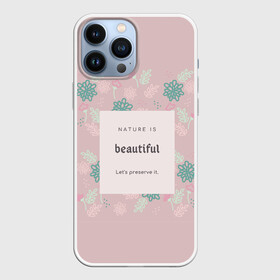 Чехол для iPhone 13 Pro Max с принтом Люби себя. Будь собой. в Петрозаводске,  |  | душа | о природе | сирень | узоры | цветы