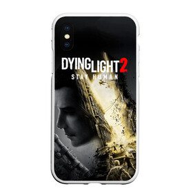 Чехол для iPhone XS Max матовый с принтом Dying Light 2 Deluxe в Петрозаводске, Силикон | Область печати: задняя сторона чехла, без боковых панелей | Тематика изображения на принте: action | aiden caldwell | dead island | death | dying light 2 | nextgen | parkour | playstation | ps 5 | stay human | survival | techland | virus | weapon | zombie | вирус | выживание | зараженный | зомби | монстр | оружие | оставайся человеком | паркур |