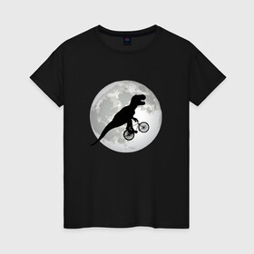 Женская футболка хлопок с принтом Динозавр летит на фоне луны в Петрозаводске, 100% хлопок | прямой крой, круглый вырез горловины, длина до линии бедер, слегка спущенное плечо | bicycle | bike | fly | moon | rex | t rex | tyrannosaur | бикукле | динозаврик | животные | летающий динозавр | луна | на велосипеде на фоне луны | ночной пейзаж | палеонтология | пародия | полёт | прикол | т рекс
