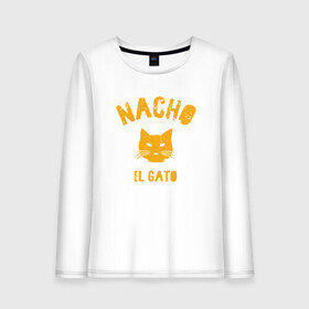 Женский лонгслив хлопок с принтом Nacho El Gato в Петрозаводске, 100% хлопок |  | animal | cat | cute | kitty | meow | друг | животные | киска | китти | кот | котенок | котик | котэ | кошечка | кошка | лев | леопард | милый | мур | мяу | пантера | питомец | рысь | тигр