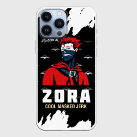 Чехол для iPhone 13 Pro Max с принтом ZORA COOL MASKED JERK в Петрозаводске,  |  | asta | black bulls | black clover | quartet knights | yuno | акума | аниме | аста | блэк кловер | буракку куро:ба | демон | королевство клевера | король магов | лихт | магна | манга | пятилистник | черный бык | чёрный клев