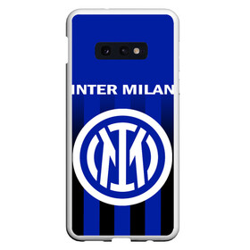 Чехол для Samsung S10E с принтом ИНТЕР МИЛАН / INTER MILAN в Петрозаводске, Силикон | Область печати: задняя сторона чехла, без боковых панелей | fifa | football | football club internazionale milano | sport | uefa | английская премьер лига | интер | интернационале | италия. | лига финал | матч | милан | спорт | уефа | финал | фифа | футбол | футбольный клуб