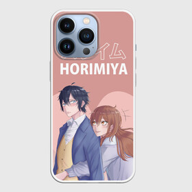 Чехол для iPhone 13 Pro с принтом Хоримия в Петрозаводске,  |  | anime | horimiya анимэ | аниме | изуми | кёко | комедия | мия | миямура | миямура кун | повседневность | романтика | рэми | сакура | сёнэн | тору | хори | хори сан | хоримия | школа | юки