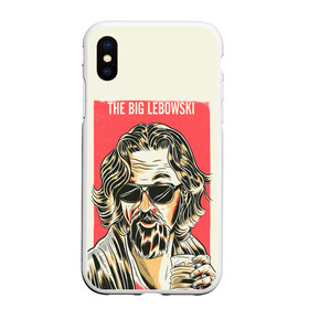 Чехол для iPhone XS Max матовый с принтом The Big Lebowski Dude в Петрозаводске, Силикон | Область печати: задняя сторона чехла, без боковых панелей | big lebowski | donney | dude | lebowski | the big lebowski | the dude | walter | большой лебовски | лебовски | чувак