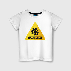 Детская футболка хлопок с принтом Остановим коронавирус в Петрозаводске, 100% хлопок | круглый вырез горловины, полуприлегающий силуэт, длина до линии бедер | covid | вакцина | вирус | коронавирус | эпидемия