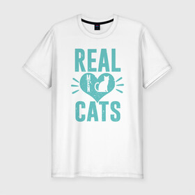 Мужская футболка хлопок Slim с принтом Real Cats в Петрозаводске, 92% хлопок, 8% лайкра | приталенный силуэт, круглый вырез ворота, длина до линии бедра, короткий рукав | animal | cat | cute | kitty | meow | друг | животные | киска | китти | кот | котенок | котик | котэ | кошечка | кошка | милый | мур | мяу | питомец