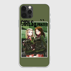 Чехол для iPhone 12 Pro Max с принтом Девушки и танки в Петрозаводске, Силикон |  | anime girl | girls and panzer | girls and tanks | girls und panzer | japan | tanks | аниме девушки | девушки и танки | мако рэйдзэй | михо нисидзуми | персонажи аниме | саори такэбэ | танки | хаки | хана исудзу | юкари акияма