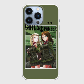 Чехол для iPhone 13 Pro с принтом Девушки и танки в Петрозаводске,  |  | anime girl | girls and panzer | girls and tanks | girls und panzer | japan | tanks | аниме девушки | девушки и танки | мако рэйдзэй | михо нисидзуми | персонажи аниме | саори такэбэ | танки | хаки | хана исудзу | юкари акияма