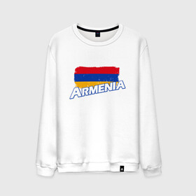 Мужской свитшот хлопок с принтом Armenia Flag в Петрозаводске, 100% хлопок |  | armenia | armenya | арарат | армения | армяне | армянин | арцах | горы | ереван | кавказ | народ | саркисян | ссср | страна | флаг