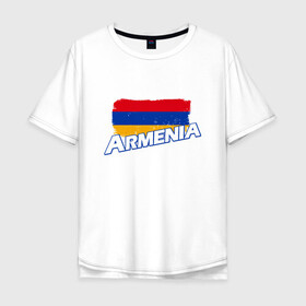 Мужская футболка хлопок Oversize с принтом Armenia Flag в Петрозаводске, 100% хлопок | свободный крой, круглый ворот, “спинка” длиннее передней части | armenia | armenya | арарат | армения | армяне | армянин | арцах | горы | ереван | кавказ | народ | саркисян | ссср | страна | флаг